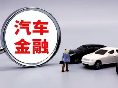 江口押车贷款不是本人可以么?